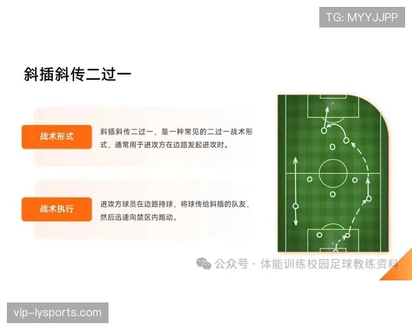 弃赛情况下足球比赛规则如何判定及其影响解析