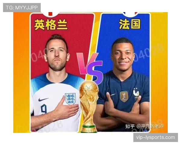 英格兰世界杯锋线实力分析火力能排第几 英格兰世界杯锋线实力分析火力能排第几